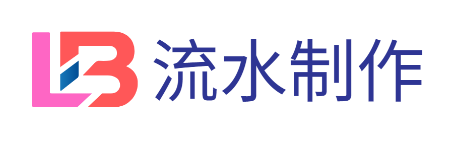 个人银行流水制作-代做工资流水-入职薪资流水-打印银行流水代办公司-个人银行流水制作-代做工资流水-入职薪资流水-打印银行流水代办公司